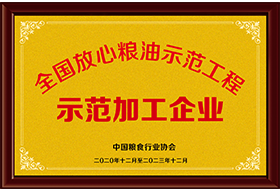 1683708187836033.png 1542791995992128.png