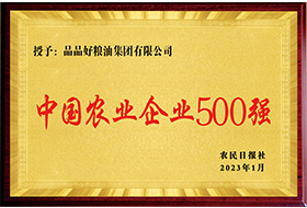 1683708939906756.png 1542791995992128.png