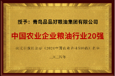 1746602991793015.png 1746602991793015.png