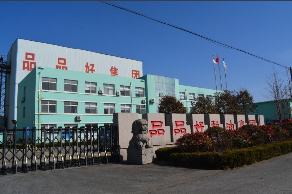 1751712930169359.png 2.png