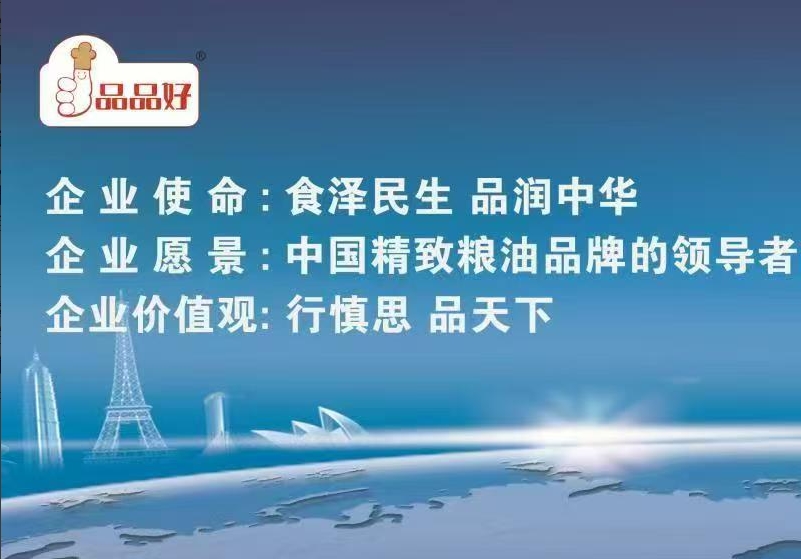 1751713057274473.png 6.png